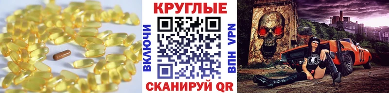 Ecstasy ешки  мега вход  Учалы 