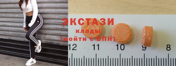кокаин премиум Арсеньев