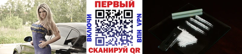 МЕТАМФЕТАМИН кристалл  Учалы 